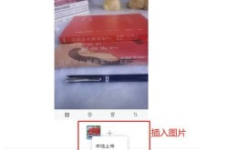 小绿书如何定位？与公众号有什么区别？