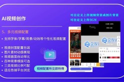 如何下载抖音短视频ios版最稳定？哪种方法最可靠？