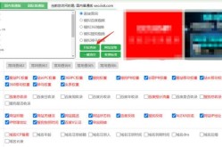 二级域名查询有哪些工具？如何操作？