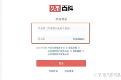 如何修改抖音百科名称？修改不了怎么办？