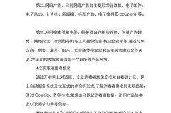 4C网络营销，如何提升客户满意度？