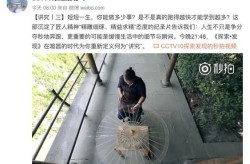 百度匠人百科创建流程解析，需要注意哪些细节？