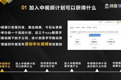 宣传视频公司制作有哪些成功案例？如何学习借鉴？