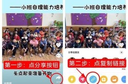 3分钟短视频怎么做更有吸引力？需要掌握哪些要点？