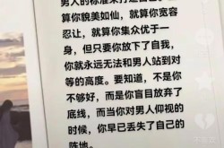 抖音上故意走漏的人抖音号如何查找？走漏风声的抖音号特征分析