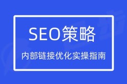 SEO专业培训中心推荐：学SEO从哪里开始？