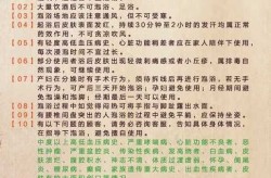 大全高清全集资源哪里下载？有哪些注意事项？