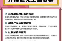 正规卖号平台有哪些？如何避免被骗？