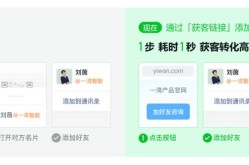 微信获客软件哪家强？效果如何？