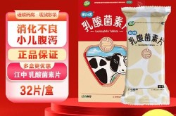 新手做拼多多卖什么好？有哪些热销产品？