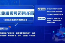 充值营销方案策划：如何提高用户充值转化率？