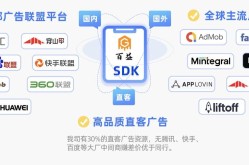 app推广广告公司哪家值得信赖？app广告推广哪家最具实力？