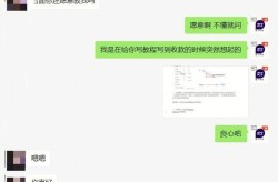 宇宸跨境电商靠谱吗？用户评价怎么样？