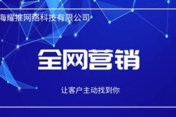 中山知名百科创建，乐云SEO如何助力成功？