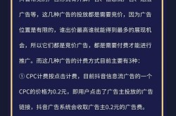 新出的APP推广渠道有哪些？如何提高效果？