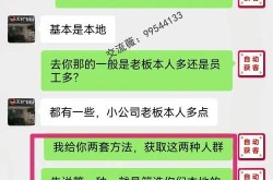 江东seo优化服务哪家强？客户反馈如何？