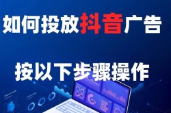 公司广告怎么制作？专业流程和技巧分享