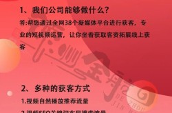 中国十大短视频如何选择？有哪些热门短视频？