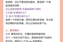 如何轻松找回原抖音账号？抖音号恢复详细教程