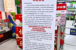 超市储值卡营销方案设计要点是什么？效果如何？