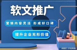 软文发稿如何优化内容的互动性和反馈机制，提高用户满意度和忠诚度？