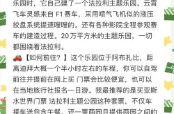 如何做迪拜跨境电商攻略？怎样避免常见风险？