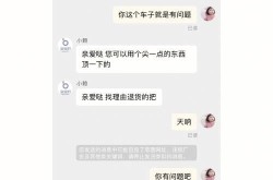 淘宝卖家版登录遇到问题怎么办？有哪种解决办法？