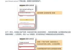 Amazon国际版如何注册？购物流程是怎样的？