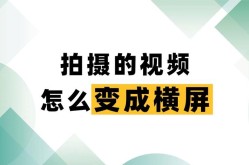 视频拍摄剪辑培训班哪个含金量高？课程安排是怎样的？