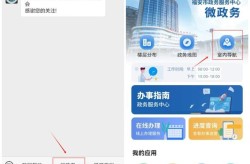 辽阳百科创建商，专业服务为你导航