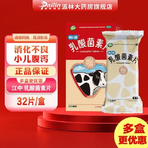 新手做拼多多卖什么好？有哪些热销产品？