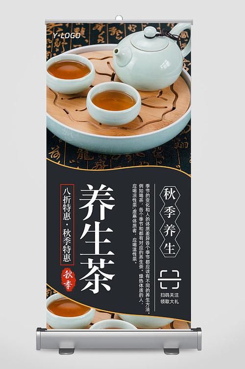 茶叶产品推广怎么做才能凸显特色？有哪些创意点子？