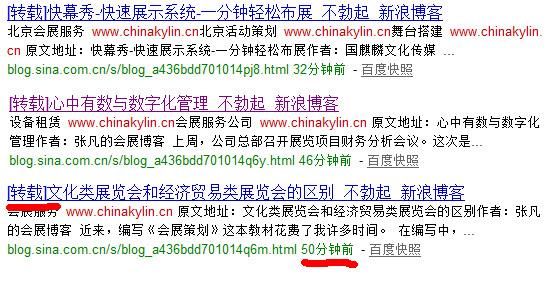 SEO外链源码怎么选择？有哪些优质源码推荐？