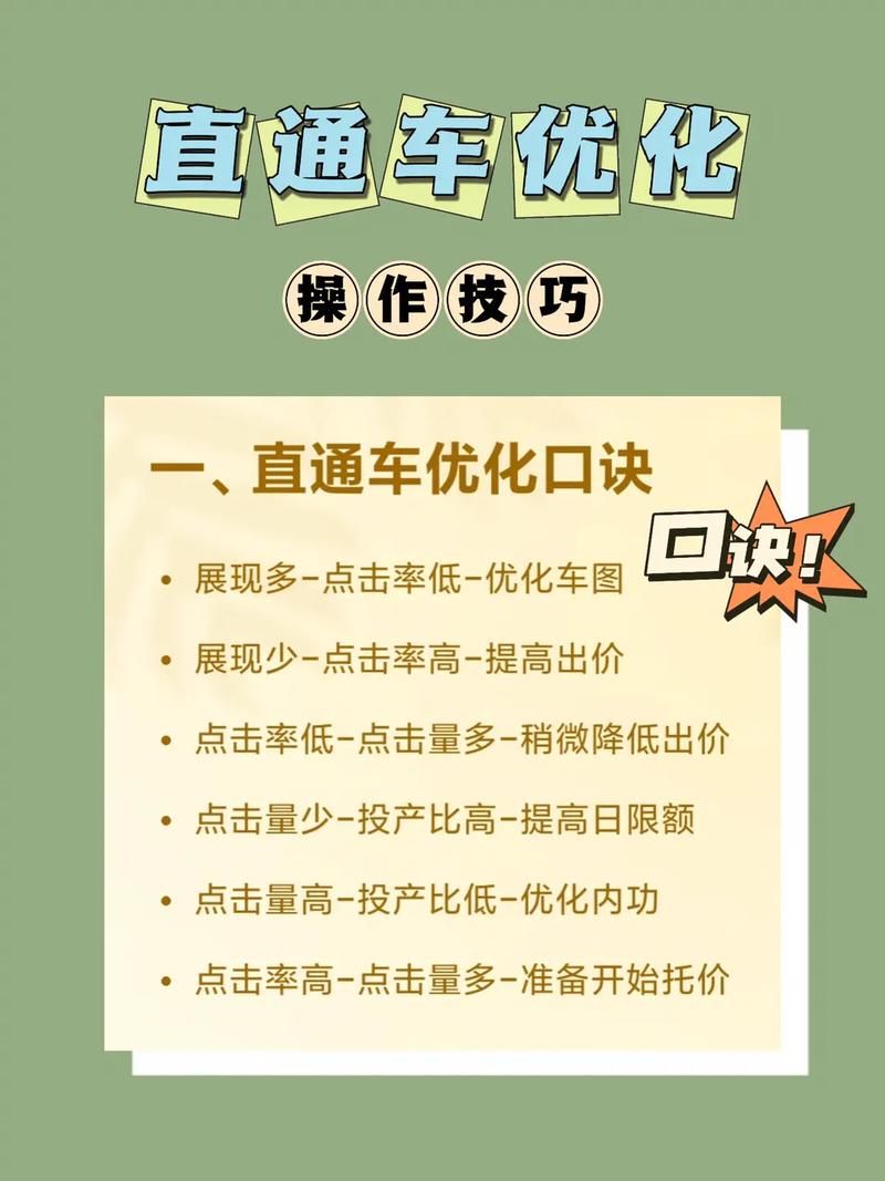 新手开网店工作室指南：怎样规划与运营？