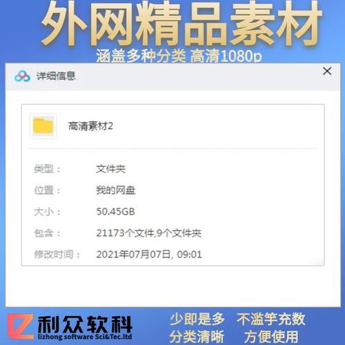 抖音短视频的定义是什么？它在新媒体中扮演何种角色？