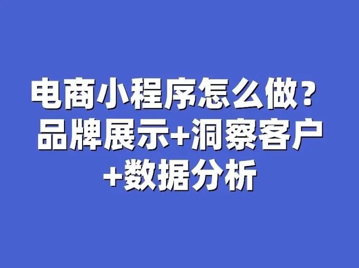 哪些新零售购物商城受欢迎？原因何在？