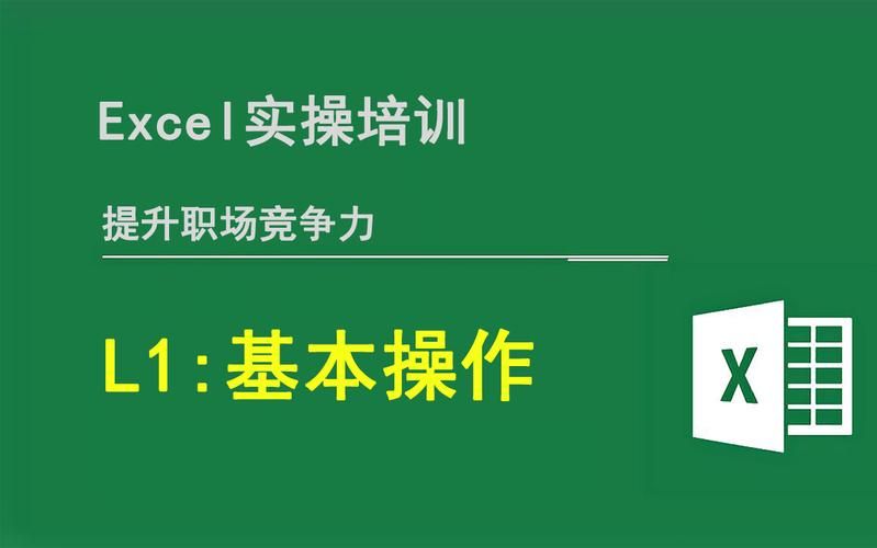 SEO技术专员招聘要求是什么？如何提升竞争力？