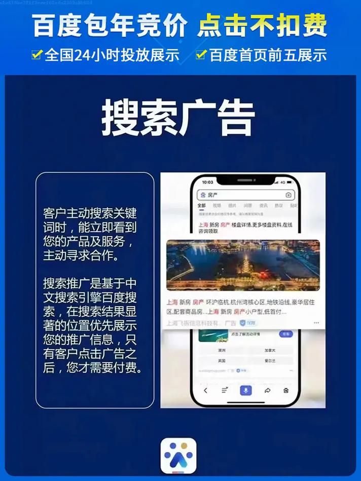 产品网络免费推广怎么做？有哪些高性价比方法？