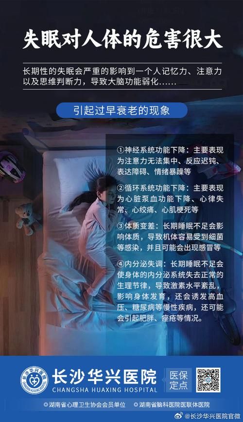 双人床上运动的声音如何处理？有哪些技巧？