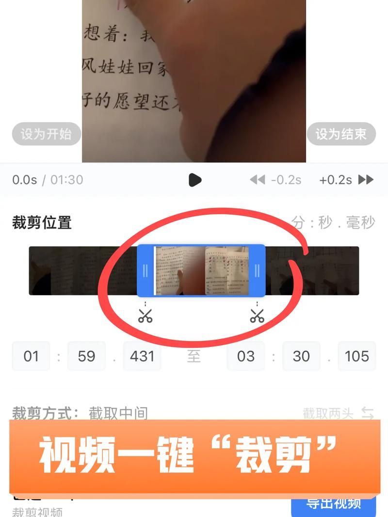 小视频抖音如何制作？有哪些快速教程？