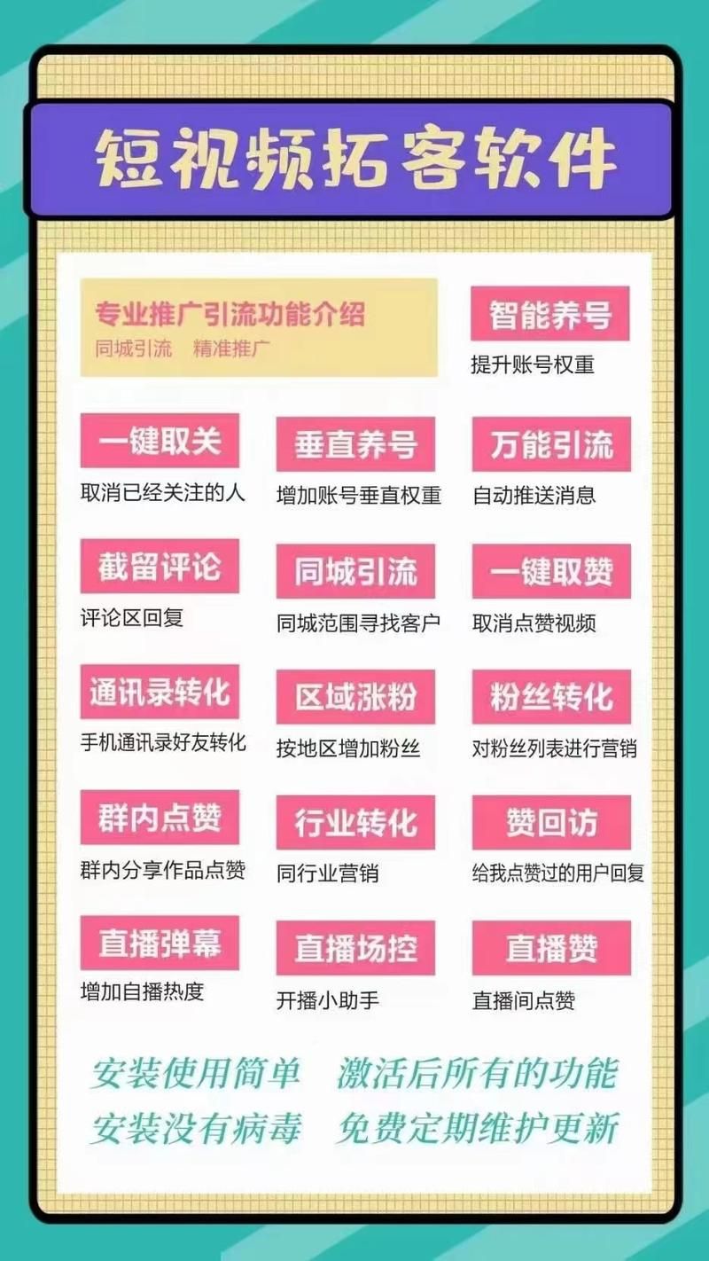 产品推广会的亮点怎么打造？有哪些创意做法？