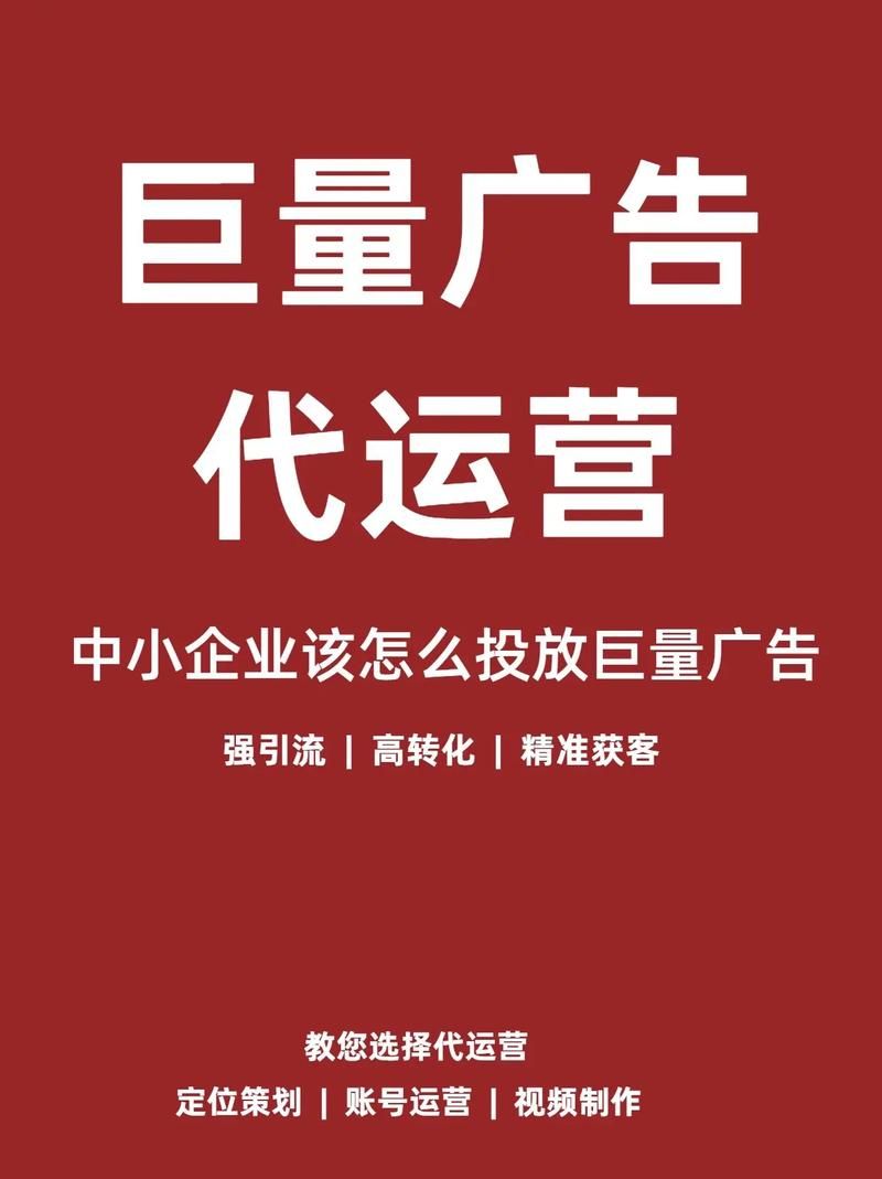 推广产品广告效果不佳？问题出在哪里？