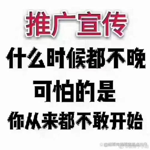 为什么说这款产品好推广？它的优势在哪里？