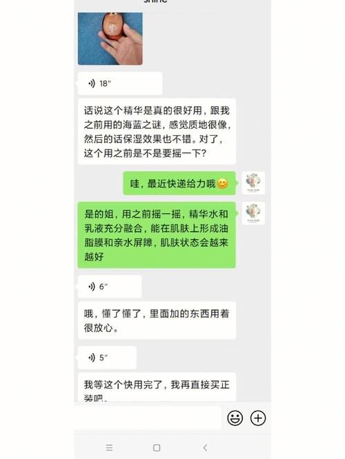 易仓科技官网提供哪些服务？客户反馈如何？