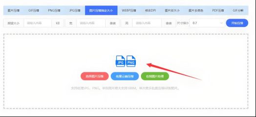 SEO排名是什么意思？如何通过点击软件提升排名？