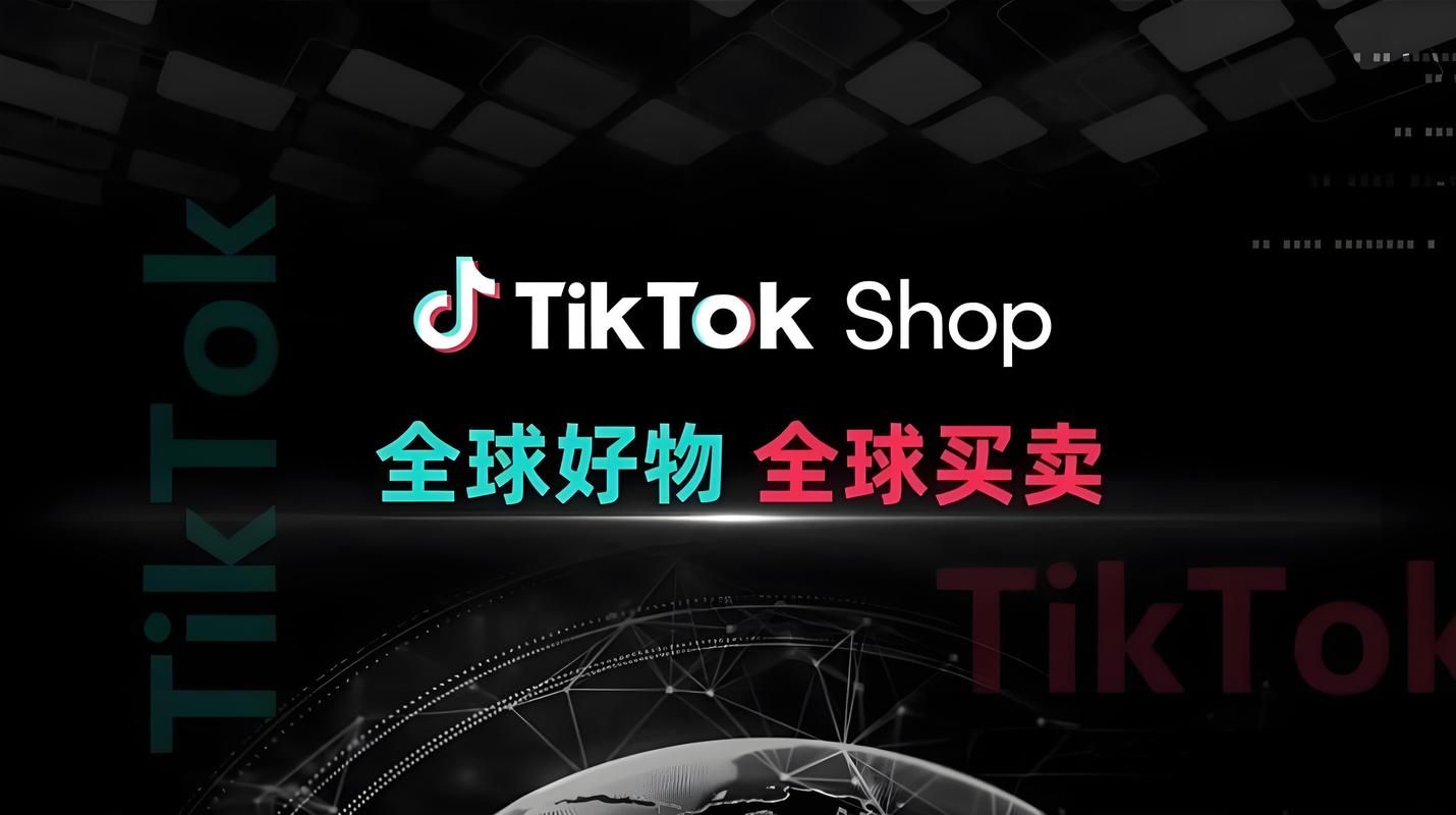 tiktok训练营哪里有？如何系统学习tiktok运营？