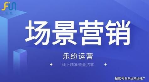 如何挑选性价比高的SEO推广公司？有什么独家秘诀？