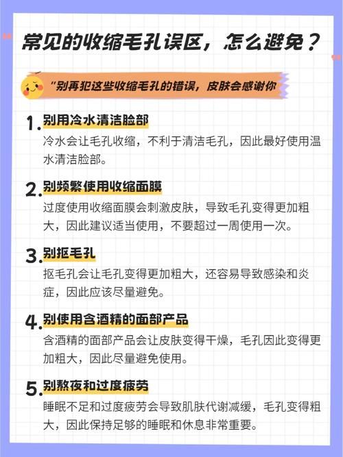 产品网上推广怎样避免误区？有哪些高效手段？