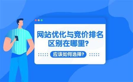 怎样选择一款适合自己的SEO推广软件？有哪些注意事项？