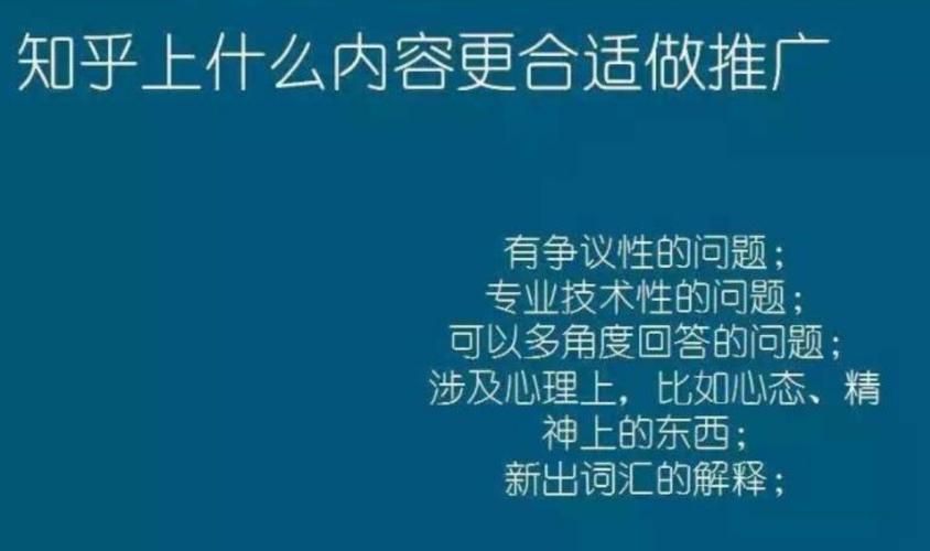 如何识别SEO推广中的骗局？有哪些防范措施？